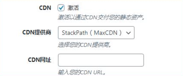 如何获取苹果CDN地址？