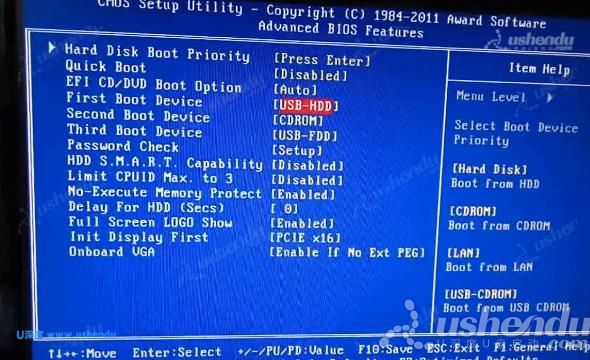 h61h2-cm bios  第1张