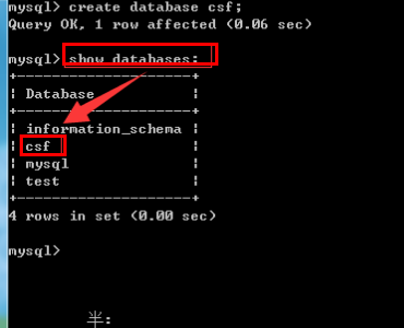 如何实现MySQL数据库的0拷贝导入？  第1张