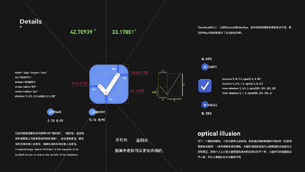 Checkbox数据库是什么？它有哪些独特功能和应用场景？