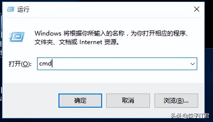 DNS服务器未响应怎么办？3种方法快速解决无法上网问题  第1张