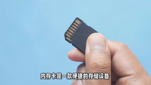 手机存储卡正确保存位置在哪？99%人不知道的必看指南  第1张