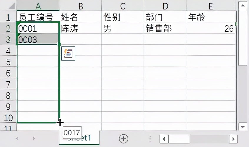 如何在Excel中快速实现跨行数据填充？  第1张