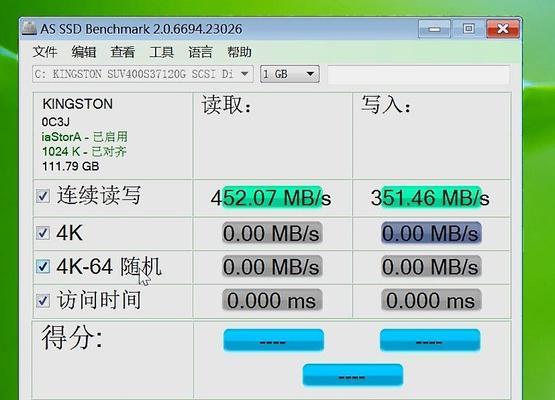 怎样通过存储器教程视频轻松提升电脑性能？
