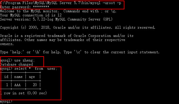 如何配置DW以使用MySQL数据库连接？  第1张