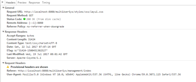如何使用Chrome F12开发者工具拦截和调试JavaScript代码？