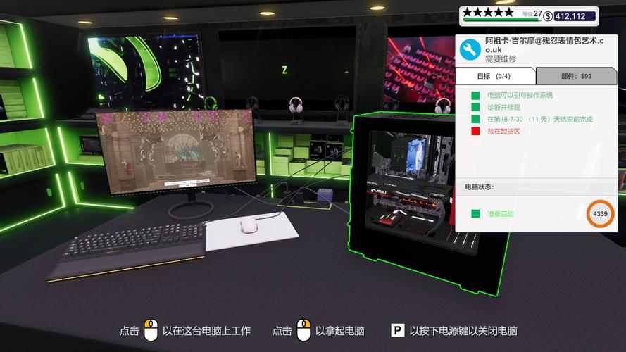 服务器可以用的模拟器