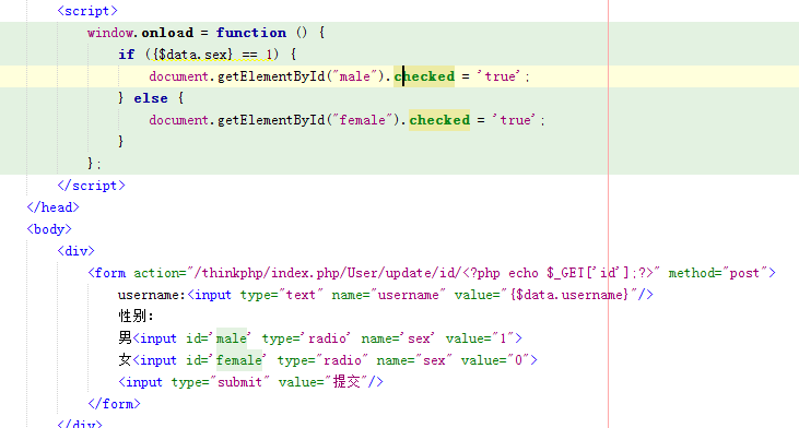 如何通过JavaScript设置元素的checked属性？