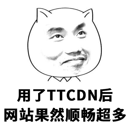 表情cdn  第1张