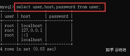 如何应对MySQL数据库更新时忘记密码的情况？