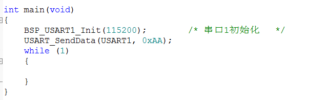 如何使用Chrome.js进行串口通信？