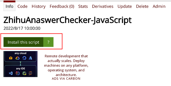 如何在Chrome插件中有效加入JavaScript代码？