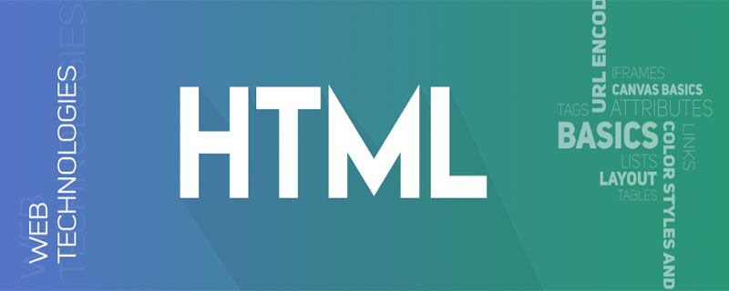 如何优化登录页面的HTML代码以提高用户体验？
