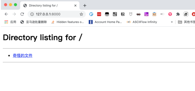 如何在Chrome浏览器中查找JavaScript文件？  第1张