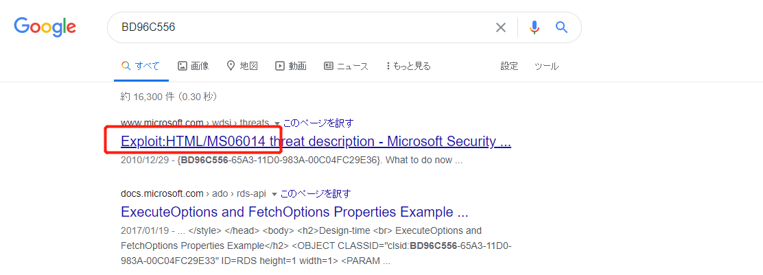 如何进行ChromeJS的反混淆操作？