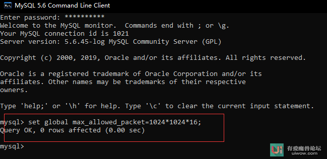 为什么在MySQL中找不到AxImp.exe文件？