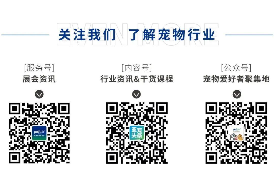 如何获取最全面的宠物相关电话会议号码资源？  第1张