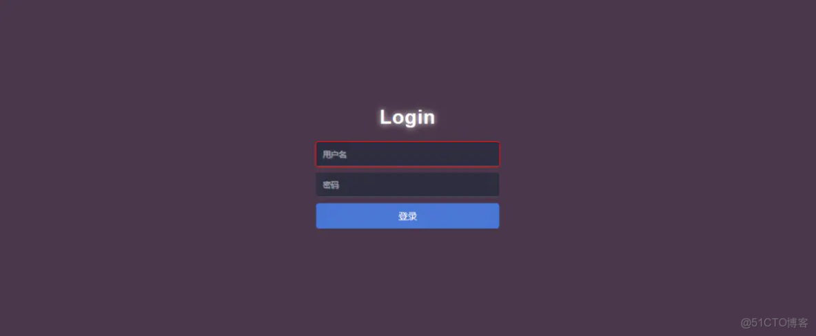 如何优化登录界面的HTML代码以提高用户体验？