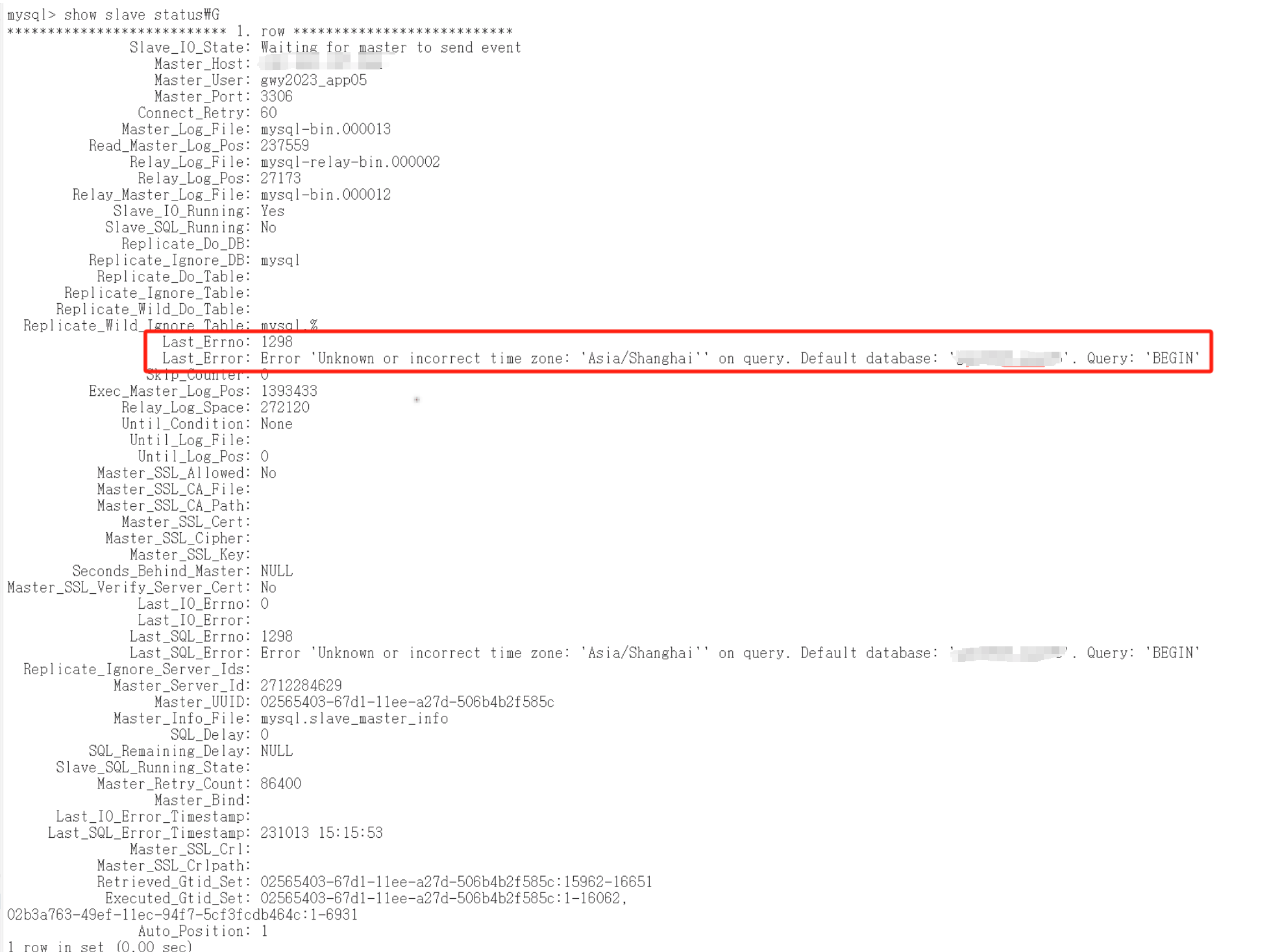 MySQL 1370错误，如何从MySQL迁移到MySQL？