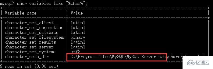 MySQL数据库驱动包的安装路径如何查询？