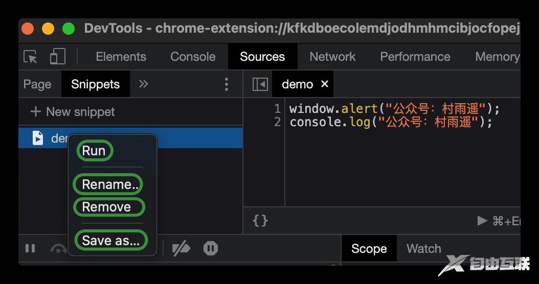 如何在Chrome浏览器中高效执行JavaScript插件？