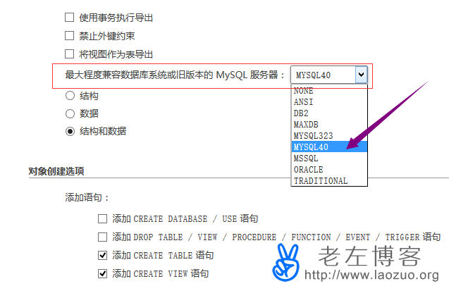如何关闭 CI 数据库连接？  第1张
