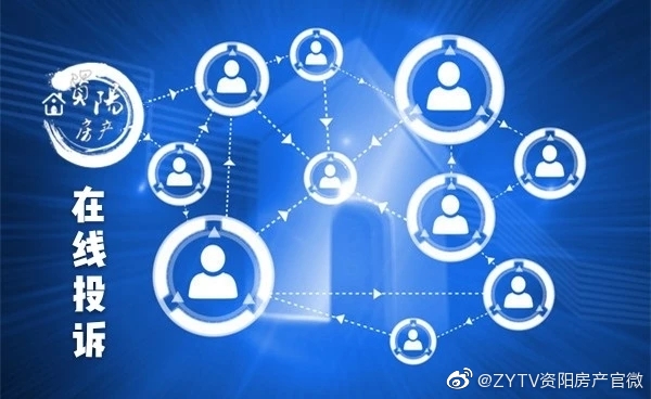 资阳域名注册热潮背后，有哪些疑问亟待解答？