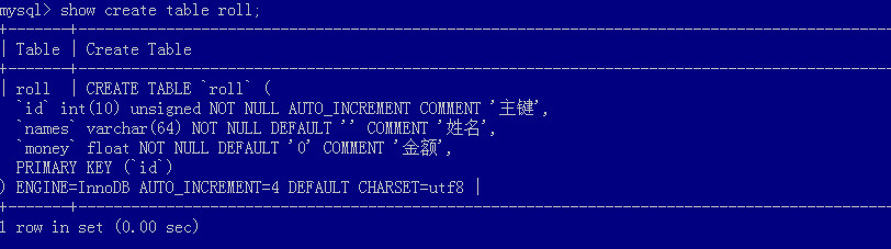 如何在MySQL中执行回滚命令以撤销补丁后的操作？