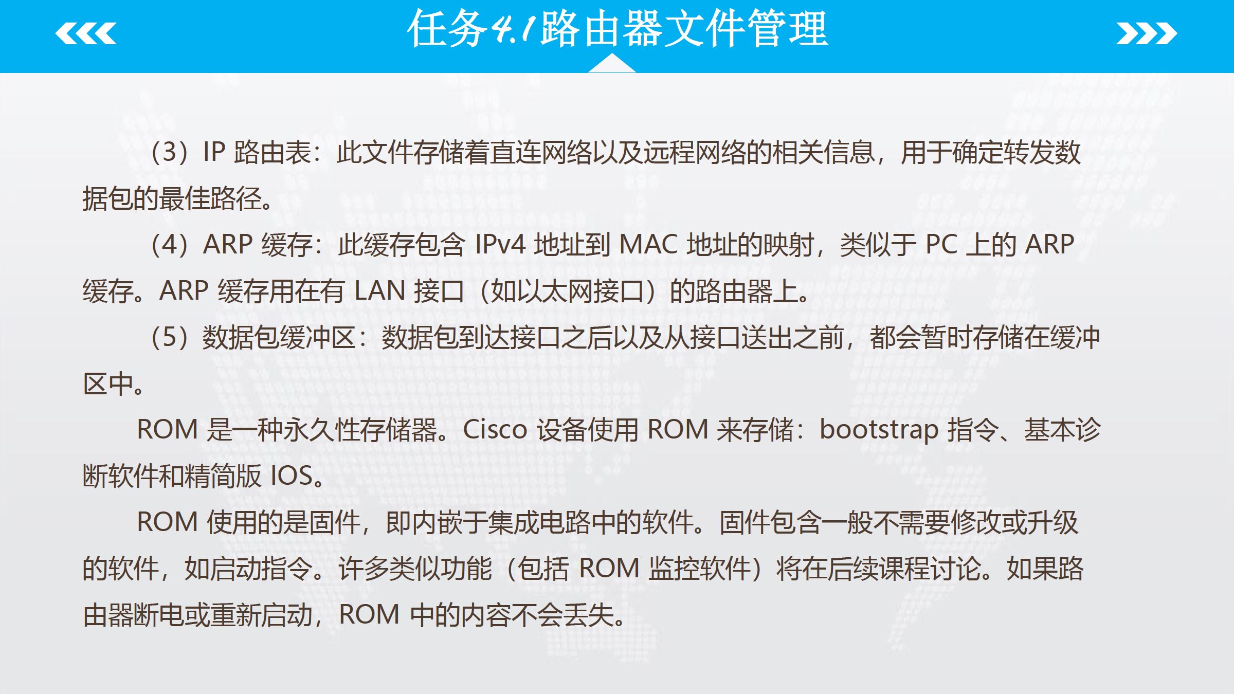cdn gfzq  第1张