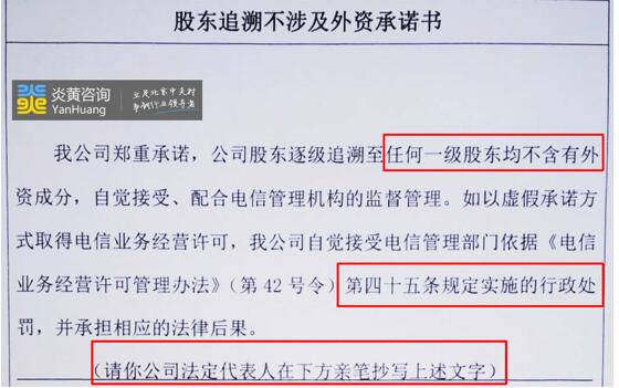 许诺cdn  第1张