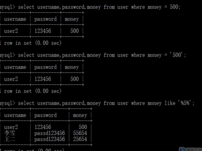如何在MySQL中进行字符串拼接与转换操作？