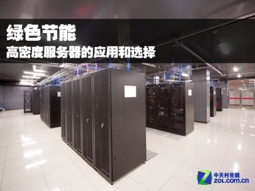 如何评估大型服务器的能耗并实施节能措施？  第1张