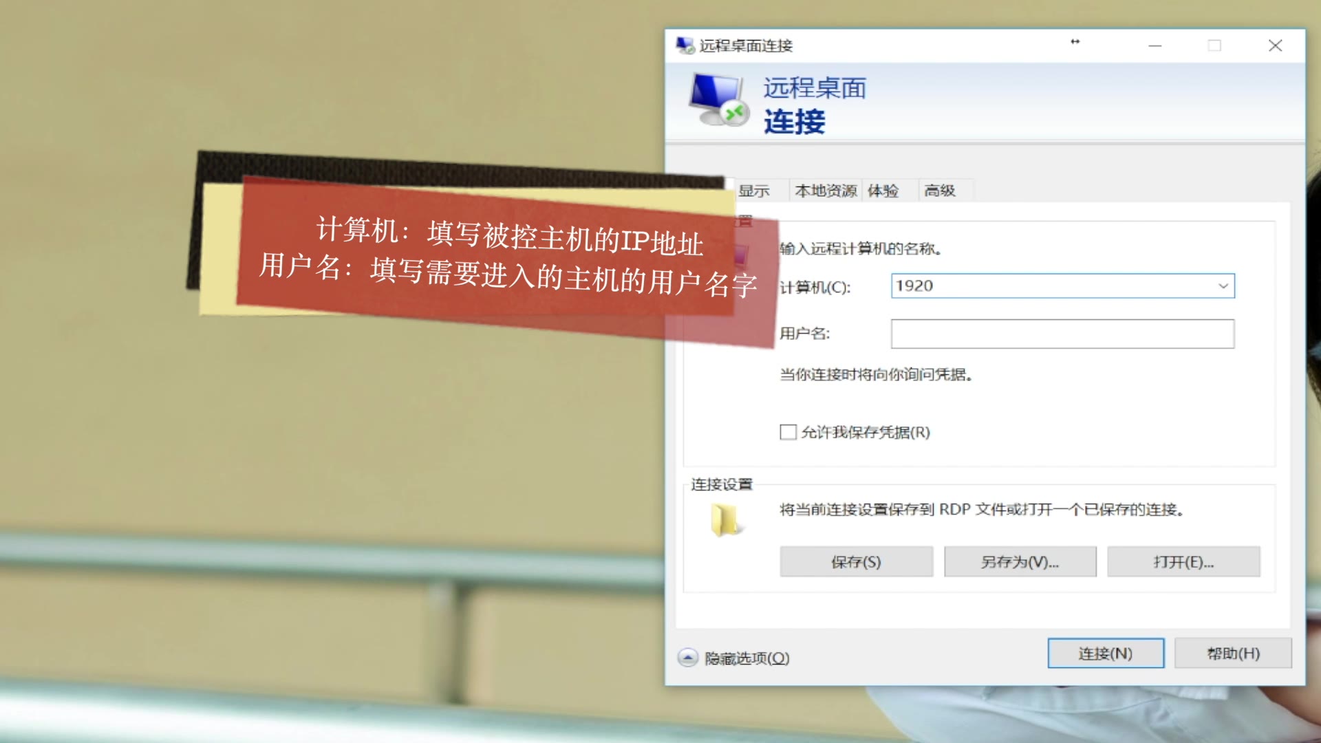 如何解决无法通过远程桌面连接（MSTSC）访问云服务器的问题？