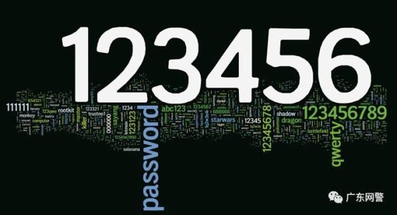 CDN521.1314，这个数字组合背后隐藏着什么秘密？