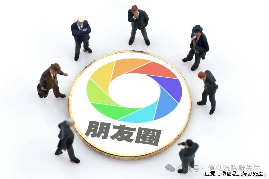 如何通过朋友圈广告实现产品硬实力的持续回响？