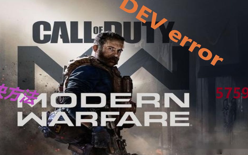 COD16CDN为何突然重启？背后隐藏了哪些新动向？