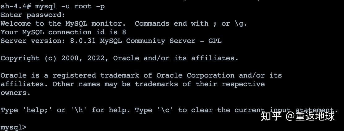 如何使用 MySQL 备份命令以及 Doris MySQL 命令简介中的关键信息？