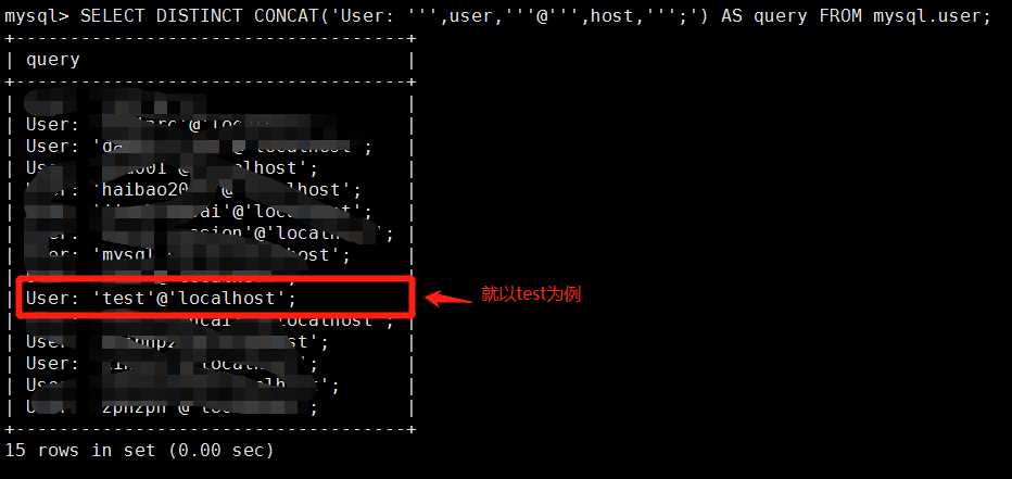 如何将MySQL数据同步到另一个MySQL数据库？