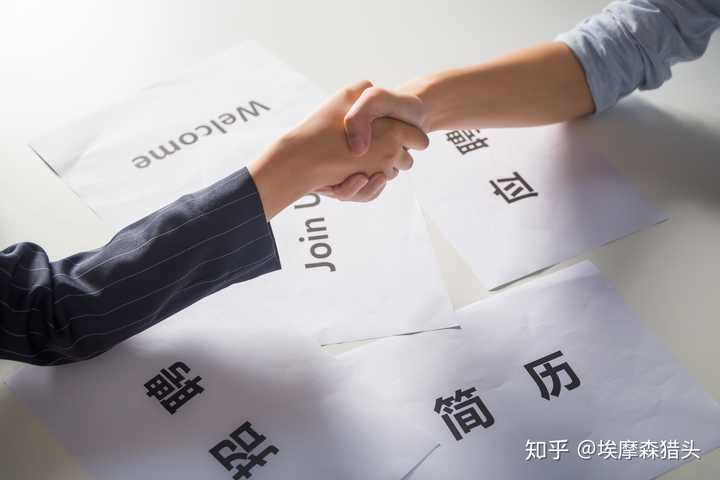 如何在毕业多年后摆脱简历求职的依赖？