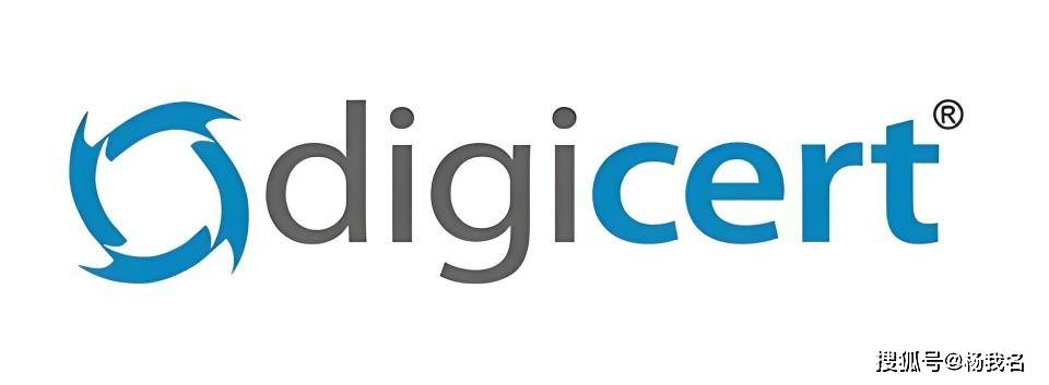 DigiCert证书是什么，它有哪些独特之处？  第1张