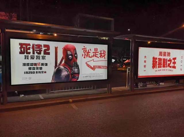 这个广告投放案例究竟有何过人之处，值得我们借鉴？