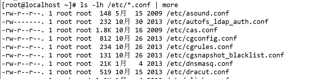 存放linux基本命令的目录
