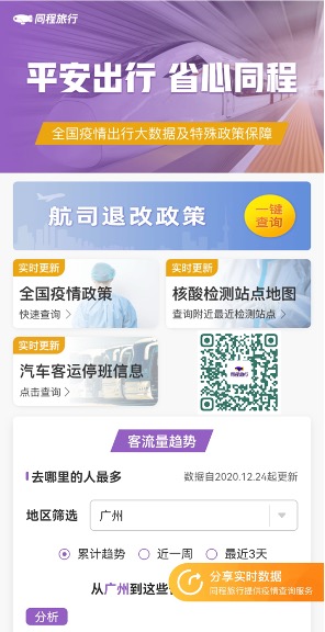 如何在MySQL查询中检测域名是否包含敏感词？  第1张