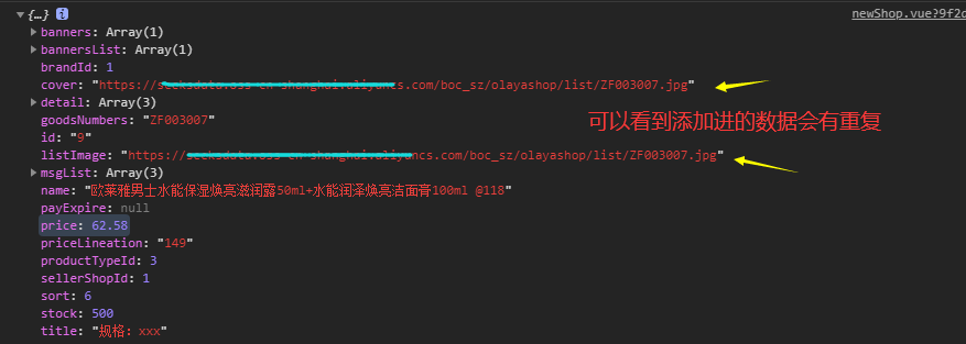 如何使用DWR和HTML进行高效的数据输入？  第1张