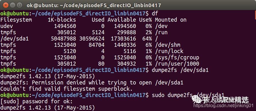 dev 目录 linux 网卡  第1张