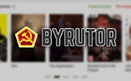 Byrutor手机安卓版有哪些独特功能？