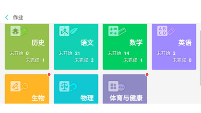 五年点辅专业版v2.7.1更新了哪些功能？