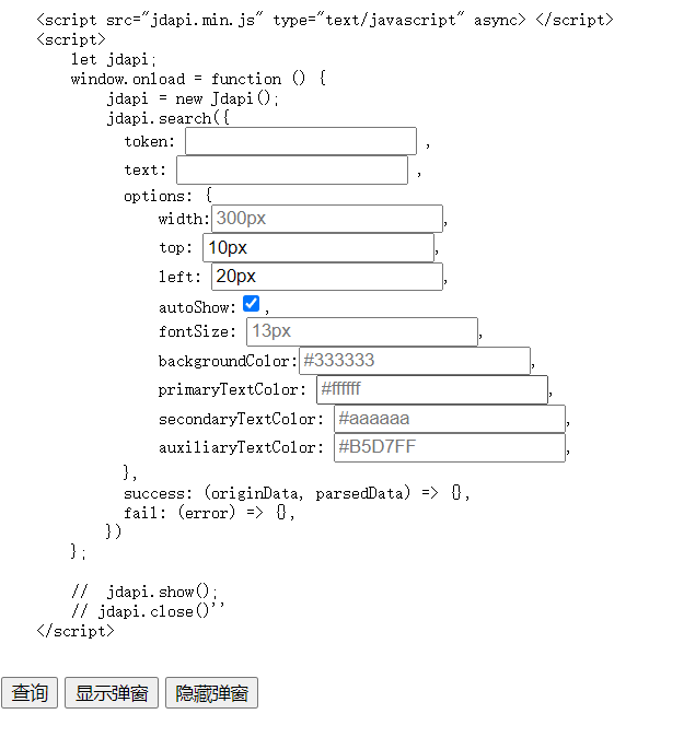 d3jsdemo