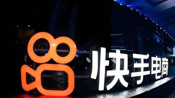 快手业务免费网站真的存在吗？