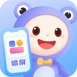 哈屏主题秀手机版v1.0.0有哪些新功能和改进？